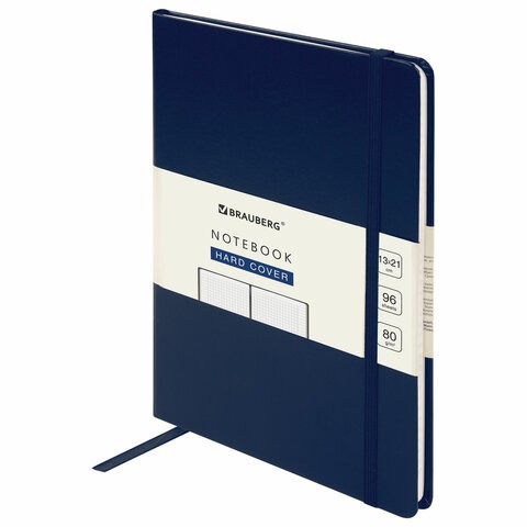 Блокнот А5 Brauberg Ultra 80 г/м2, 96 листов, клетка 113033 цена за 2 шт , 